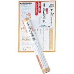 Item thumbnail for item ace2b18e-91aa-40ab-a01d-c654a451a6f2