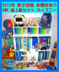 イングリッシュファンShop - メルカリShops