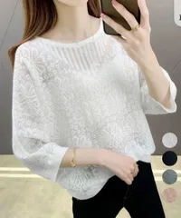 サマーニット 七分袖透かし編みトップスレデイーズ クルーネック ドルマンニットトップス 春夏秋 ゆったりニット 日焼け防止 涼しい カジュアルニットtシャツニットプルオーバー 着やせトップス薄手 体型カバー ニット 1165