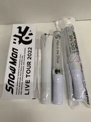 2025年最新】snowman ペンライト man the in showの人気アイテム 2025年最新】snowman ペンライト man the in showの人気アイテム