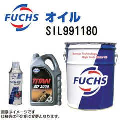 AISIN FL-10000G 20Lガスエンジンオイル ガスヒーポン 未開封 - メルカリ