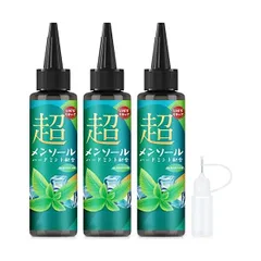 電子タバコ 超メンソール ハードミント配合 爽快感アップ 180ml VAPE ニードルボトル付き ニコチン・タールゼロ KINOE