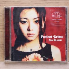 未開封，倉木麻衣 Mai Kuraki Perfect Crime - メルカリ