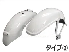 2025年最新】ダックス シャリー フロントフォークの人気アイテム