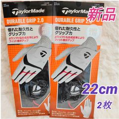 【新品】TaylorMade　テーラーメイド メンズ デュラブルグリップ 2.0 ゴルフグローブ 左手用　22cm2枚　ブラック