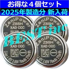 純正＜ 新品４個 ＞Z55H WF-1000X WF-1000XM4 WF-1000XM3 WF-SP900 WF-H800 WF-SP700N WF-XB700 WF-C500 WF-C510 WF-C700N WI-SP600N WI-C600Nのサムネイル