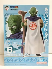 28.【未開封】B賞 神様 一番くじ ドラゴンボール EX 雲の上の神殿 【併売品】