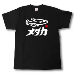 2025年最新】killie Tシャツの人気アイテム - メルカリ