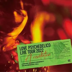ラブサイケデリコ　a revolution レコード　新品未開封 2025年最新】love psychedelico a revolutionの人気アイテム