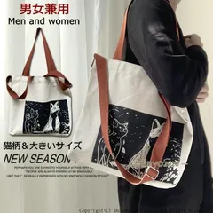 トートバッグ ショルダーバッグ キャンバスバッグ レディース 猫柄 バッグ カバン 斜めがけ キャンパス カジュアル 人気 ハンドバッグ 2way 鞄