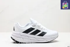Adidas/阿迪?斯新款男士?拉松耐磨?典????鞋
Adidas（アディダス） 新モデルの男子用マラソン用耐摩耗クラシックスポーツランニングシューズ