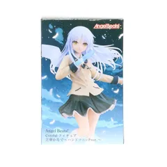 Angel Beats Coreful 立華かなで ハンドソニック 3個セット Amazon.co.jp: Angel Beats! Coreful フィギュア 立華かなで