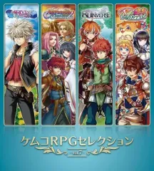 【中古】PS4ソフト ケムコRPGセレクション Vol.7