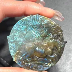 天然石 ラブラドライド 原石 彫刻 ユニコーン 置物 オブジェ お守り 開運 玄関 彫刻 リビング パワーストーン 風水 縁起物 運勢アップ 可愛い お洒落 原石 クラスター インテリア