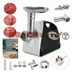 2025年最新】ミートグラインダーの人気アイテム - メルカリ