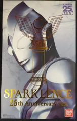 即購入可 スパークレンス 25th Amazon.co.jp: ウルトラレプリカ スパークレンス 25th