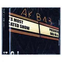 Oと1の間 [Audio CD] AKB48