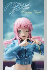【中古】フィギュア 千早愛音 「BanG Dream! It’s MyGO!!!!!」 プレミアムフィギュア MyGO!!!!! ”千早愛音”のサムネイル
