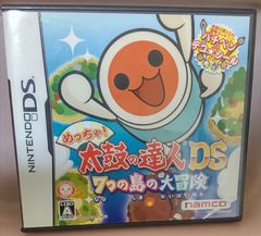 太鼓の達人DS7つの島の大冒険