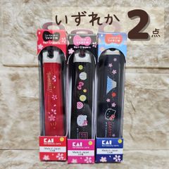 【いずれか2点】　爪切り　Mサイズ　富士山＆和桜 爪切り M 日本製 ハローキティ サンリオ ツメキリ 貝印