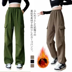 rntru 00sギミック カーゴパンツ GOA風 Yahoo!オークション - 00s G.O.A goa archive parachute Flared