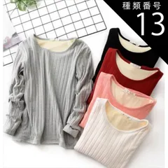 種類13：白/L プラスサイズ 裏起毛 トップス カットソー ニットソー インナー 袖あり 長袖 萌袖 シャーリング ラウンドネック 裏起毛 リブ かわいい 大人可愛い シンプル カジュアル おしゃれ お洒落 秋 冬 10代 20代 30代 40代 50代 6