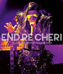 ENDRECHERI./.ENDRECHERI.TSUYOSHI DOMOTO LIVE 2022〈初回盤・2枚組
