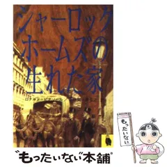 2024年最新】オリジナルのカレンダーソールの人気アイテム - メルカリ