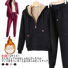 厚手 上下セット レディース 裏起毛 上下セット 長袖 セットアップ 無地 ジャージ上下 裏ボア スポーツウェア ルームウェア フード付き 部屋着 大きサイズ 防寒 M－4XL 秋冬 冬服#hyc612