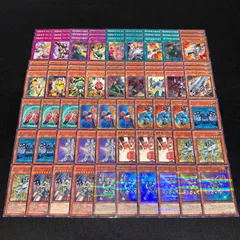 2025年最新】遊戯王 ガジェット デッキの人気アイテム - メルカリ