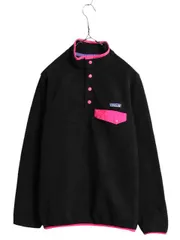 野村周平 Patagonia パタゴニア 黒黒！USA製！シンチラ スナップT 2025年最新】パタゴニア スナップt ブラックの人気アイテム
