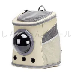 【新品未使用】折りたたみ リュック 中/大型猫 リュック 小型犬 猫キャリーバッグ 3way仕様 犬キャリーバッグ 通気性、安定性 バッグ 引っ