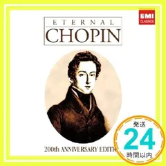 永遠のショパン [CD] オムニバス(クラシック)_02