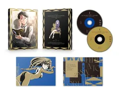 728様フォロワー割 DVD 回復術士のやり直し 6巻 全巻 レンタル Amazon.co.jp: 回復術士のやり直し 全6巻【レンタル落ちDVD】 : DVD