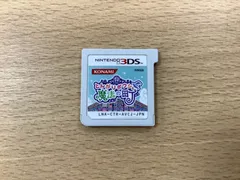 2025年最新】とんがりボウシ 3dsの人気アイテム - メルカリ