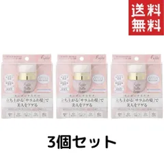 ３０個セット】フジコポンポンパウダーPINK www.lameesspa.com