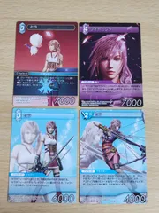 2025年最新】ff13 セラの人気アイテム - メルカリ 2025年最新】ff13 セラの人気アイテム - メルカリ