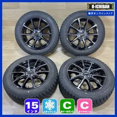 スイフトRS後期165/50/16インチガリ傷などなくて超美品です。