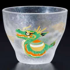 正木春蔵　めでた盃 2025年最新】めでた 盃の人気アイテム - メルカリ