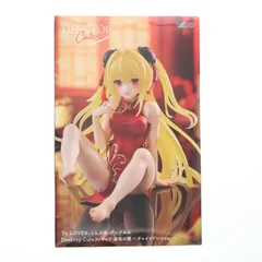 2025年最新】Desktop Cute フィギュア 金色の闇 チャイナドレス