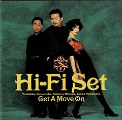 Get A Move On [Audio CD] Hi-Fi SET; 田口俊; 小田和正; 財津和夫; 佐藤めぐみ; 大川茂 and 松尾由紀夫