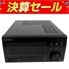 DENON CDレシーバー RCDM-41 動作品 元箱付き2022年製 DENON RCD-M41 SP CDレシーバー – CORE オーディオコア