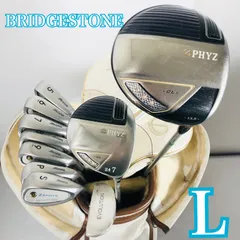 2025年最新】phyz キャディバッグの人気アイテム - メルカリ