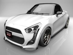 コペン セロ LA400K LA400K改 フロントアンダースポイラー エアロパーツ ※説明文を必ずお読みください。