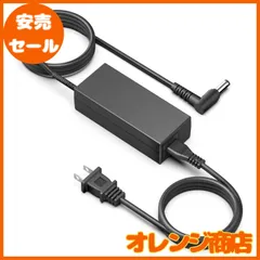 Panasonic CF-AX2 ノートPC 本体 ACアダプター付き Panasonic CF-AX2 CF-AX3 CF-MX3 CF-19 ACアダプター CF-AA6282A
