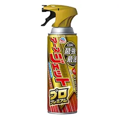 【公式】アース製薬 殺虫剤 あーす アースジェット プロプレミアム 450ml アース EARTH