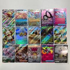 【中古】 SR 10枚セット SR -　リザードン 他　ポケモンカード　ポケカ 【072-241001-KY-35-fuz】