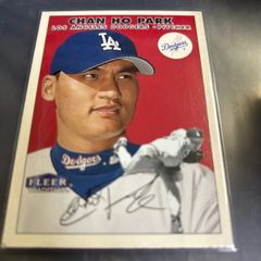 1993 カルビーJリーグチップスカード 森保一 サンフレッチェ広島
