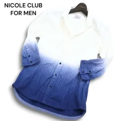 NICOLE CLUB FOR MEN ニコルクラブ フォーメン 春夏 襟ワイヤー★ 7分袖 グラデーション ストライプ シャツ Sz.46 メンズ