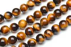 イエロータイガーアイ 8mm １連（約38cm） パワーストーン 天然石 _R778-8